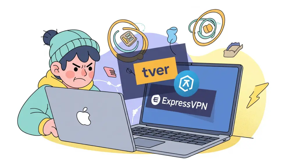 ExpressVPNでTVerが見れない時の具体的な解決策